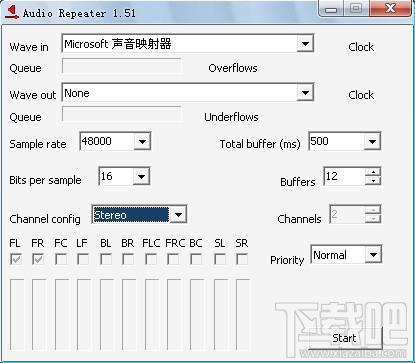 Virtual Audio Cable,Virtual Audio Cable下载,虚拟声卡