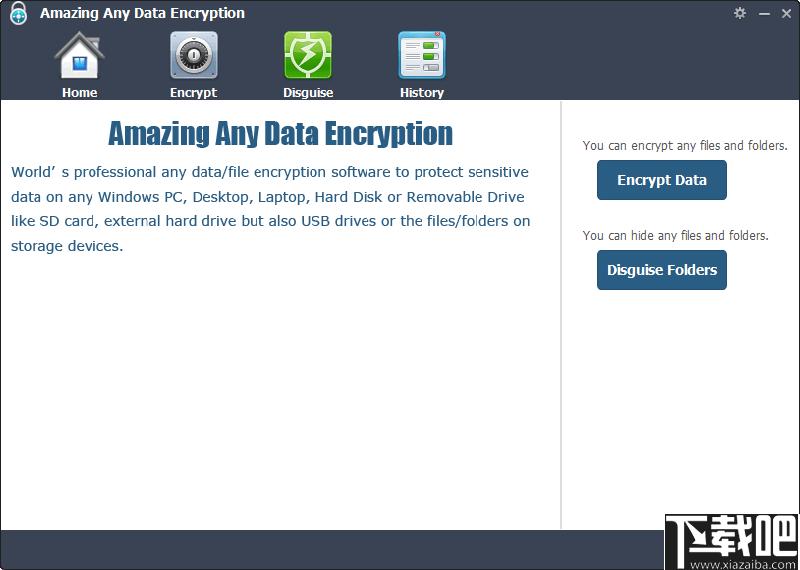 Amazing Any Data Encryption下载,文件加密,加密软件,文件解密