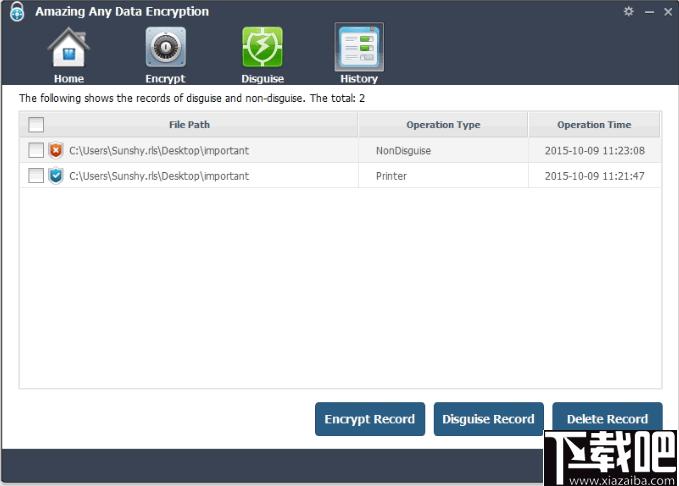 Amazing Any Data Encryption下载,文件加密,加密软件,文件解密