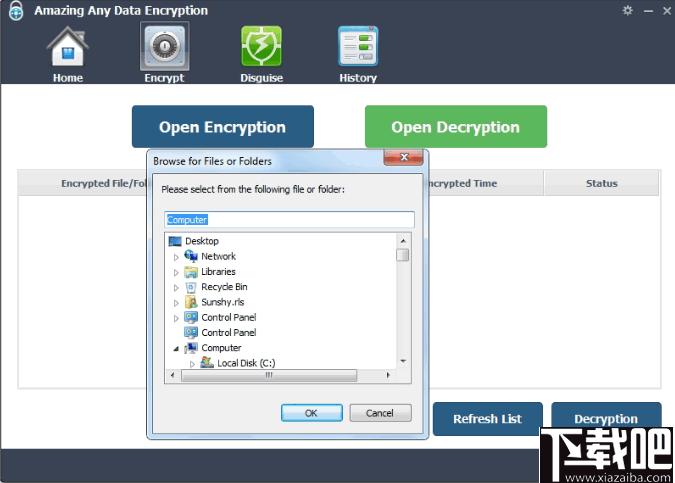 Amazing Any Data Encryption下载,文件加密,加密软件,文件解密