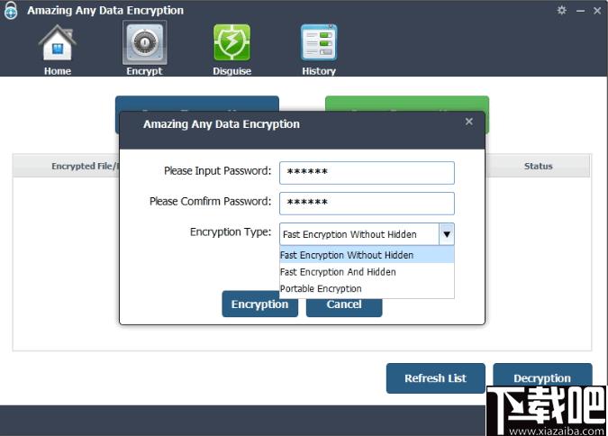 Amazing Any Data Encryption下载,文件加密,加密软件,文件解密