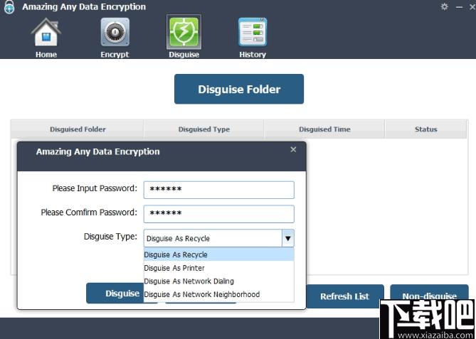 Amazing Any Data Encryption下载,文件加密,加密软件,文件解密