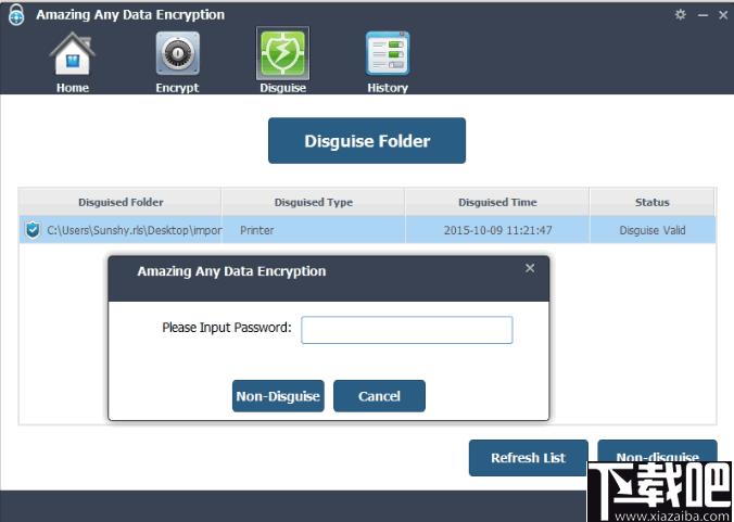 Amazing Any Data Encryption下载,文件加密,加密软件,文件解密
