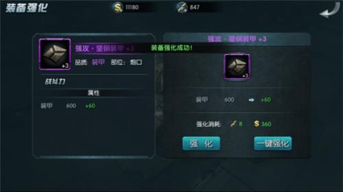 闪电突袭手游官方版下载,闪电突袭,坦克手游,军事手游,战争手游