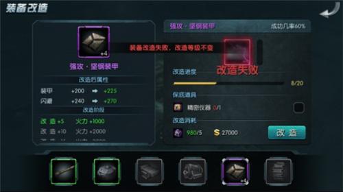 闪电突袭手游官方版下载,闪电突袭,坦克手游,军事手游,战争手游