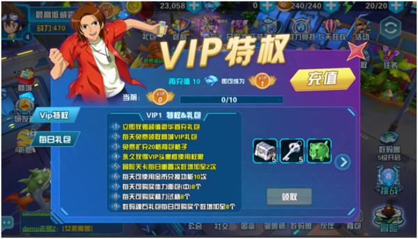 数码大冒险手游下载,数码大冒险,卡牌游戏,冒险游戏