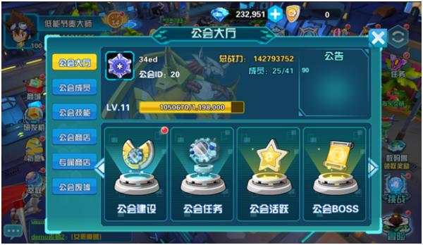 数码大冒险手游下载,数码大冒险,卡牌游戏,冒险游戏