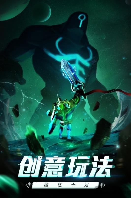 未知世界九游版下载,未知世界,策略手游,九游手游