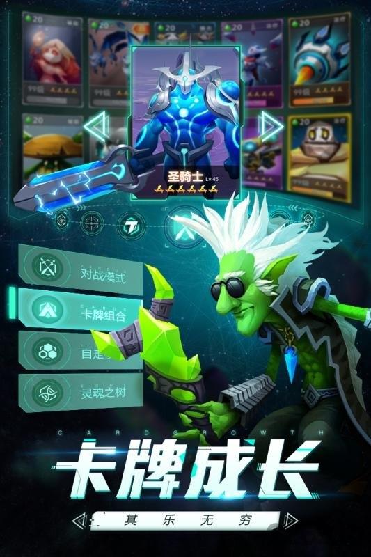 未知世界九游版下载,未知世界,策略手游,九游手游