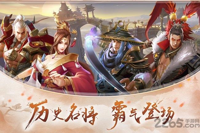少年逆命师九游版下载,少年逆命师,国风手游,卡牌手游