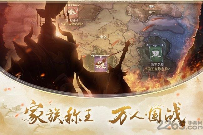 少年逆命师九游版下载,少年逆命师,国风手游,卡牌手游