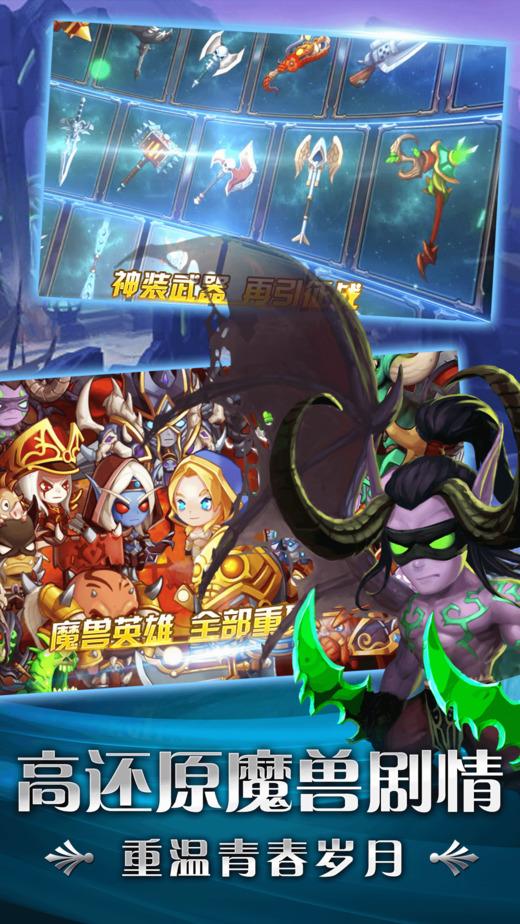 九游版闪电枫叶x手游(暂未上线),闪电枫叶x,卡牌手游,冒险手游,九游手游