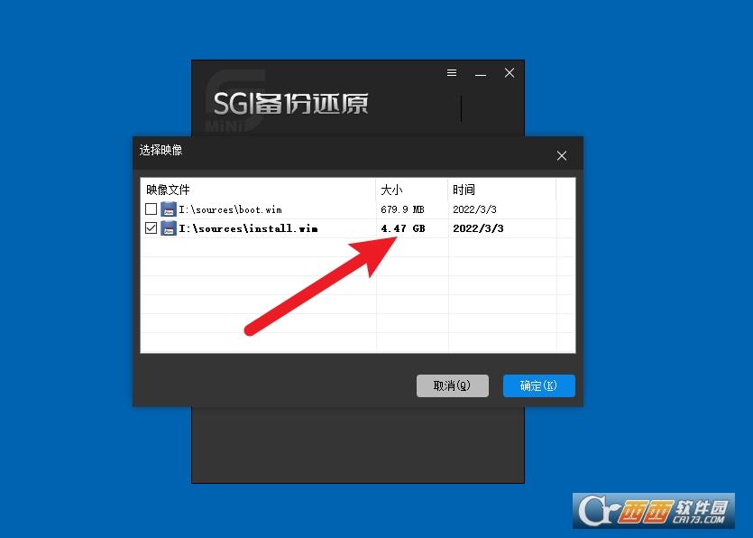 卡logo方案,下载pe,使用说明.