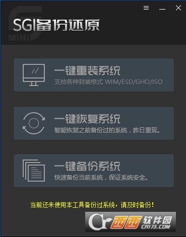 卡logo方案,下载pe,使用说明.