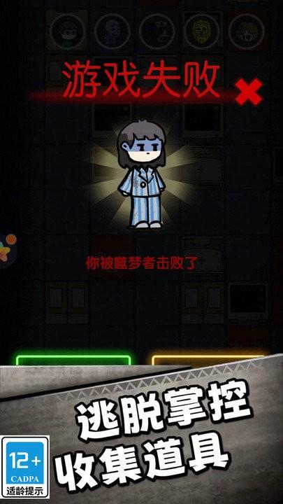 荒山古堡官方版下载,荒山古堡,策略游戏,塔防游戏