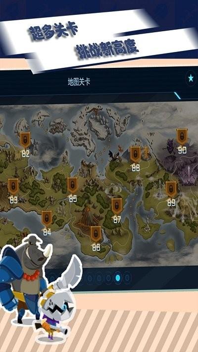 最后的要塞最新版下载,最后的要塞,塔防游戏
