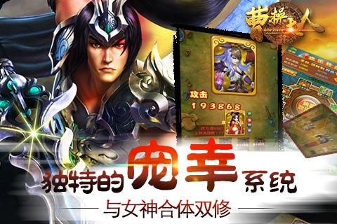 曹操大人九游手机版下载,曹操大人,卡牌手游,三国手游,九游手游